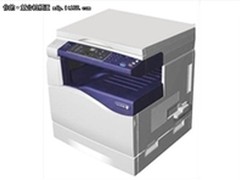 高扩展性桌面级复合机富士施乐1055N2DC