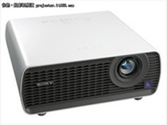 绿色环保智能投影机 索尼VPL-EX176报价