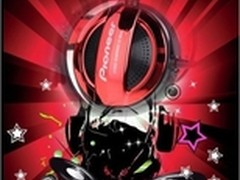 感受美式嘻哈风 先锋MJ551耳机最新报价