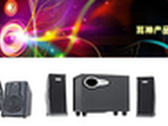 传统音箱大变身 耳神明星产品大盘点