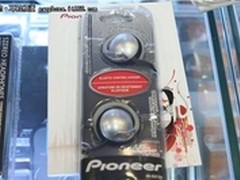 [北京]舒适耳挂式 先锋E07-X4仅售169元
