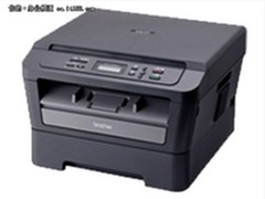 0秒预热 兄弟7060D一体机报价1490元