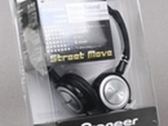 良好的平衡性能 先锋SE-MJ3B耳机报价