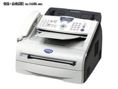 经济高效 兄弟FAX2820一体机报价1499元