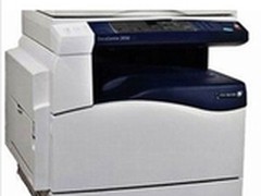 高效节能 富士施乐 1050 CP 报价4150元