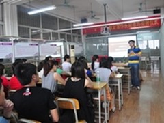 水木年华音响詹河东莅临家商城实训基地