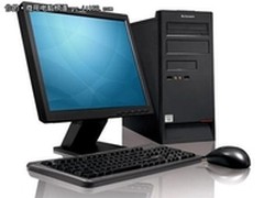DOS操作系统 联想启天M7300现在售4704