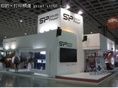 市场成长加速度 塑造品牌新高度