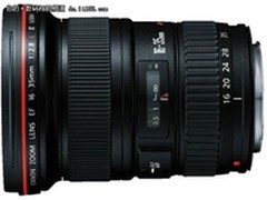 超广角全画幅镜头 佳能16-35mm现售9300