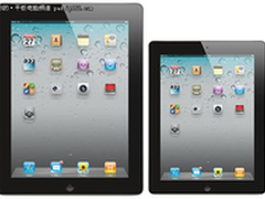 iPad mini比Nexus7宽 9月投产年底发布