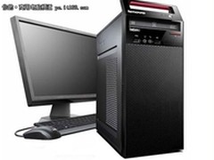 台式机促销 联想 M6600d现在仅售3460元
