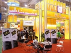 凯派闪耀青交会  陆虎展示车载高科技