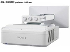 便捷丰富调节功能 索尼SX535最新报价