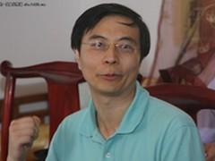 民丰证券CTO颜阳：云计算原则与IT管理