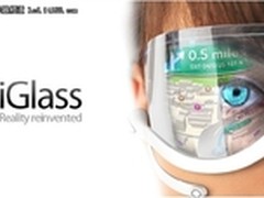 苹果欲打造iGlass 类似谷歌眼镜设备 