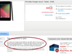 谷歌Nexus 7预计将从7月12日开始发货