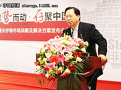 “十年磨一剑” 曙光高调出击云存储