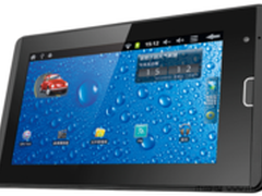 带着平板去旅行 纽曼G17为旅途增添精彩