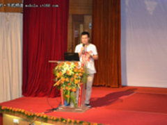 阳光照亮公益 ThL智能手机做爱心典范