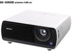 专业教育商务投影 索尼EX175报价6399元