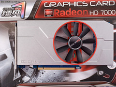 28nm高性价比新秀 镭风HD7750报价799元