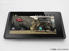 平安出行 纽曼G17暑期优惠活动进行中