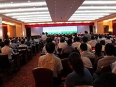 用友医疗助力内蒙古卫生信息化建设