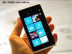 亚马逊购机超值大赠送 诺基亚900促销中