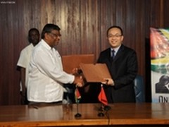 海尔电脑南美生产线启用 