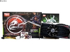 真功夫真英雄 七彩虹雷暴鲨报价799元