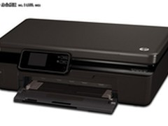 惠普云打印机最新价格 HP5510仅需780元