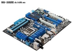 追求品质的首选 华硕P8Z77-V报价1599元