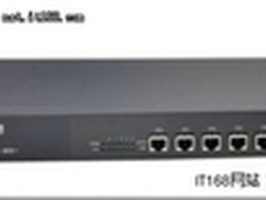 灵活控制负载均衡 斐讯FR805+ 售3015元