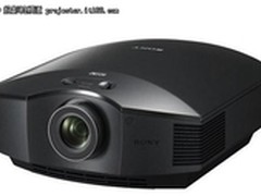 3D家用投影机 VPL-HW30ES现在售19800元
