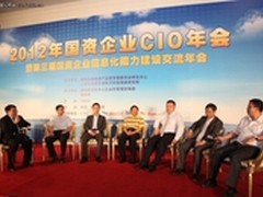 新一代信息技术开始落地实施的关键时期