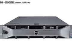 2U机架式服务器 戴尔R710行货售33900元