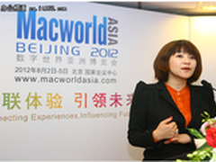 直击Macworld Asia 移动互联唱主角