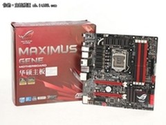 浓缩的精华 华硕Maximus V GENE售2099