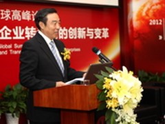 招商银行成功举办2012CBI全球高峰论坛