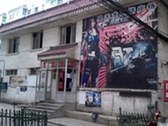 昊天龙网吧升级技嘉超耐久配置