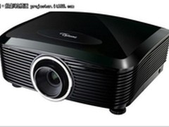 5000流明3D立体显示 奥图码 EX785 报价