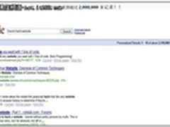        网站攻击上涨的原因？     