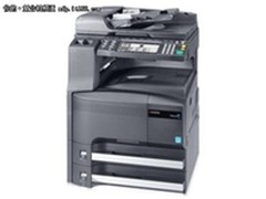 超大内存高性能 京瓷 300i特价18300元