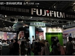   富士相机P＆I上带来摄影新潮流  
