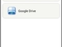 WPS移动办公新体验之快盘云存储办公