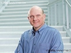 微软高层放狠话：不给苹果留任何余地