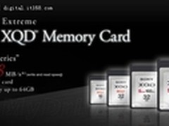 读写186MB/s索尼发布世界最快XQD存储卡