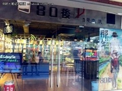 果粉快行动！iPad3 16G wifi版售3299元