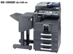 标配2G大内存 京瓷 520i 报价34500元