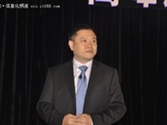 IBM IMPACT 2012高峰论坛在京召开